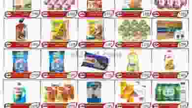 el3rod.com00004-735