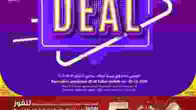 el3rod.com00004-895