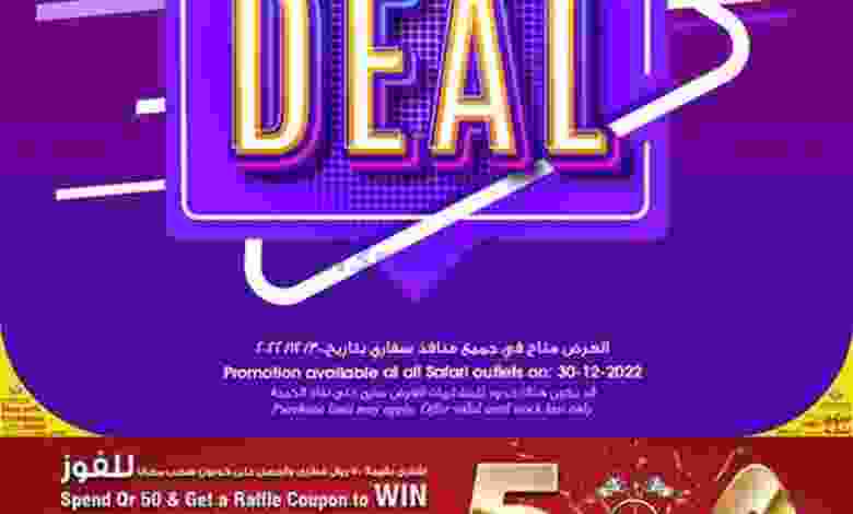 el3rod.com00004-895