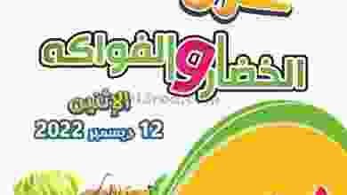 el3rod.com00005-220