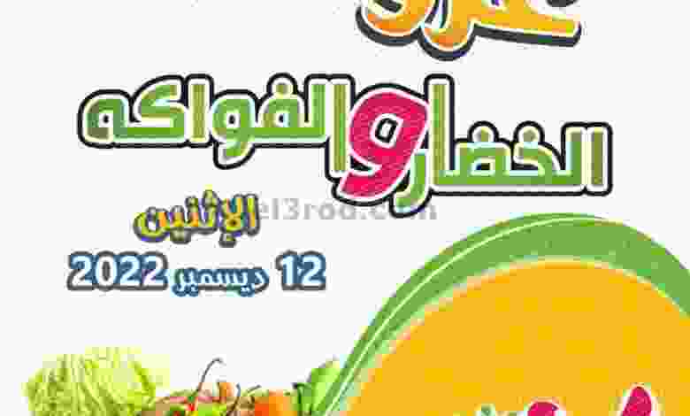 el3rod.com00005-220