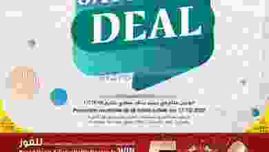 el3rod.com00005-320