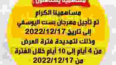 el3rod.com00005-331