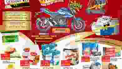 el3rod.com00005-333