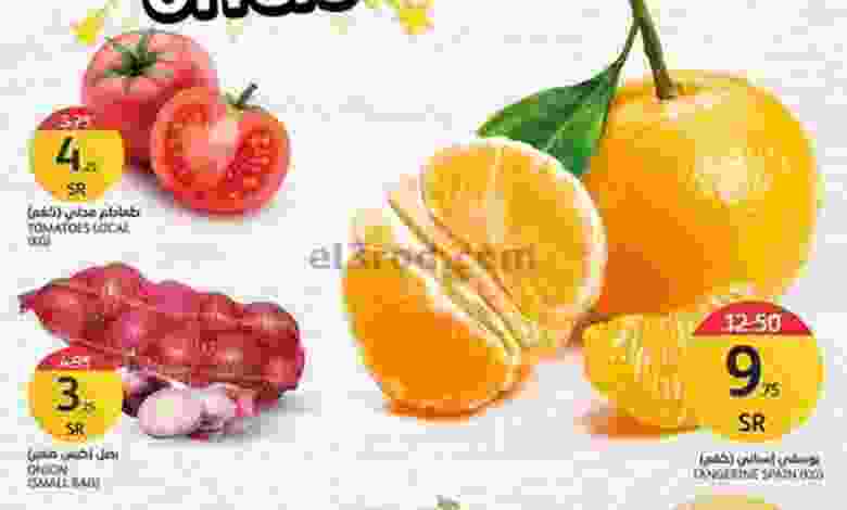 el3rod.com00005-374