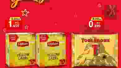el3rod.com00005-48