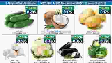 el3rod.com00005-539
