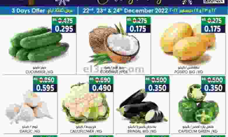 el3rod.com00005-539