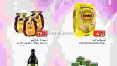 el3rod.com00005-56
