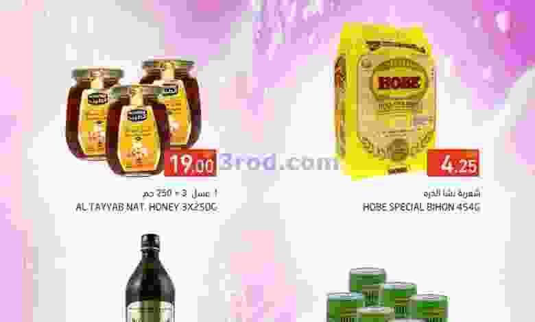 el3rod.com00005-56
