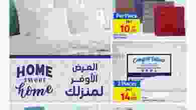 el3rod.com00005-689