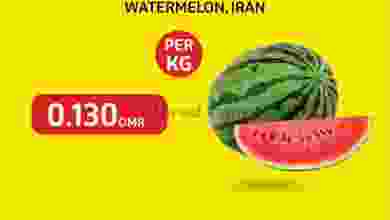 عروض كارفور عمان|5 حتى 7-12-2022|موفرات el3rod.com00005-86