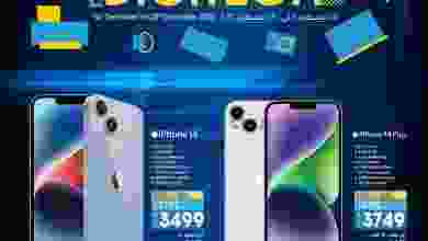 el3rod.com00006-219