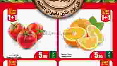 el3rod.com00006-330