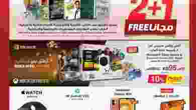 el3rod.com00006-436