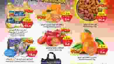 el3rod.com00006-572