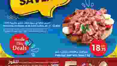 el3rod.com00006-9