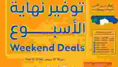 el3rod.com00007-250
