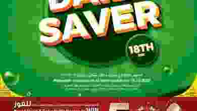 el3rod.com00007-277