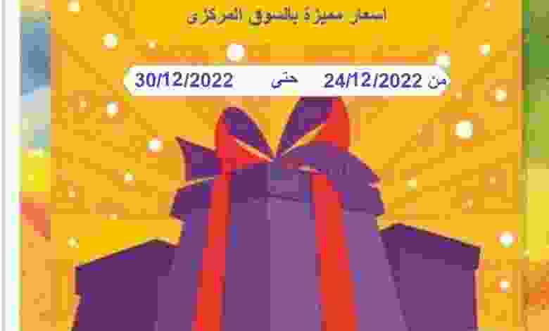 el3rod.com00007-452