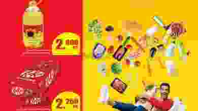 el3rod.com00007-69