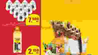 عروض مركز سلطان الجملة الكويت|13 حتى 19-12-2022 el3rod.com00008-164