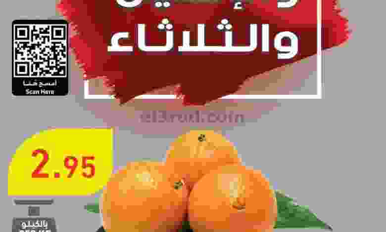 el3rod.com00008-265