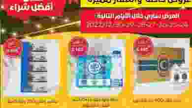 el3rod.com00008-420