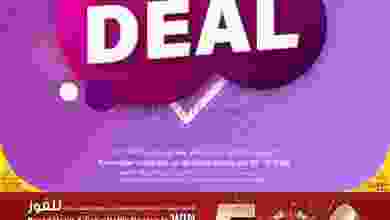 el3rod.com00008-482