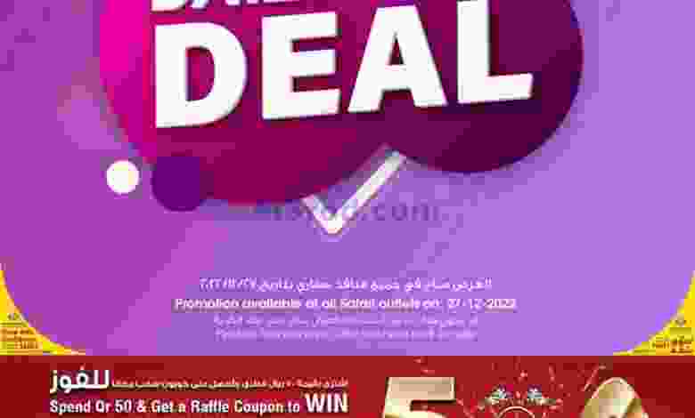 el3rod.com00008-482