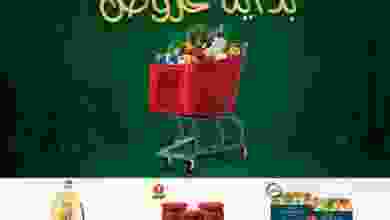 el3rod.com00008-505