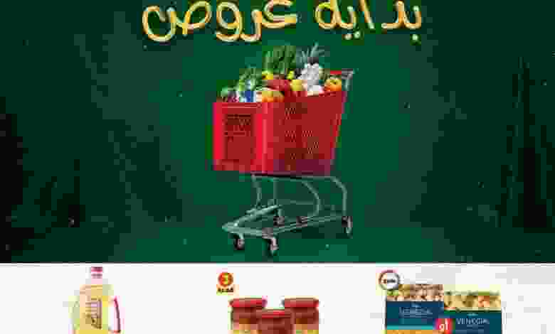 el3rod.com00008-505