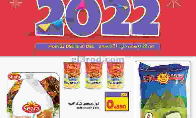 el3rod.com00009-310