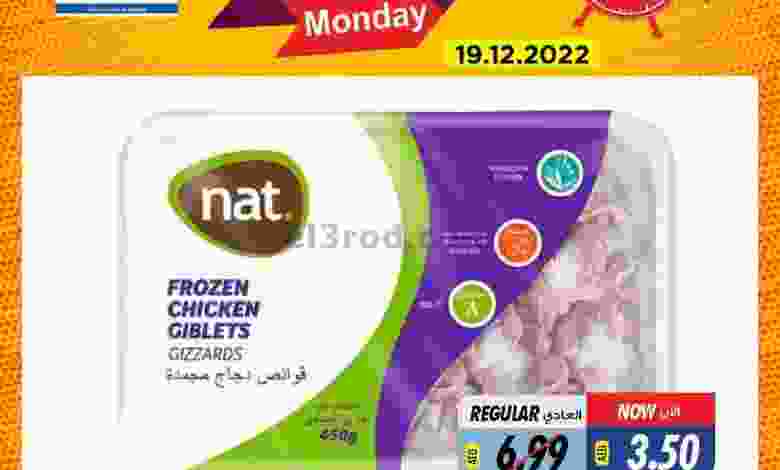 el3rod.com00010-233