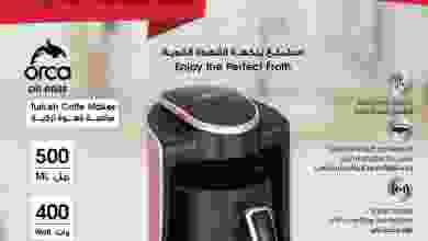 el3rod.com00010-238