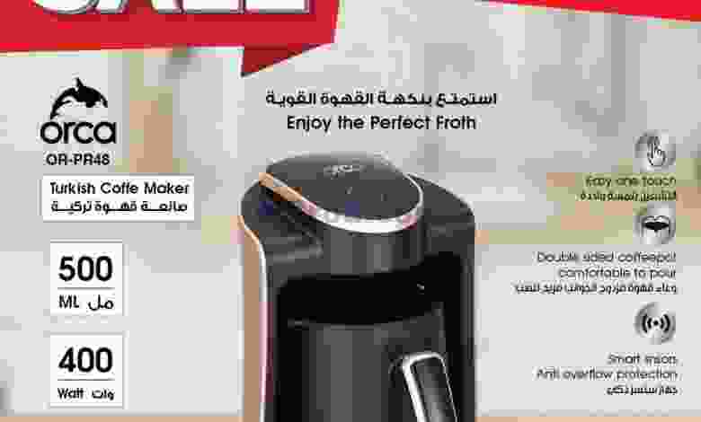 عروض بست اليوسفى الكويت|من 20-12-2022|تنزيلات el3rod.com00010-238