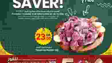 el3rod.com00010-304