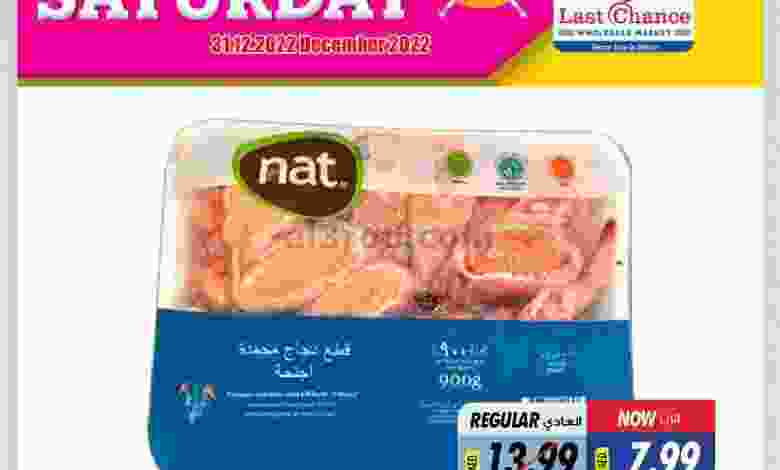 el3rod.com00010-484