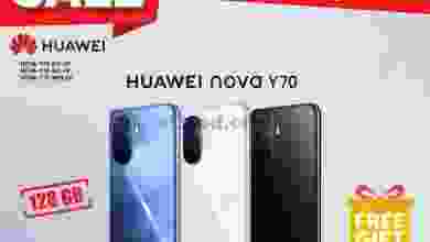 el3rod.com00011-442