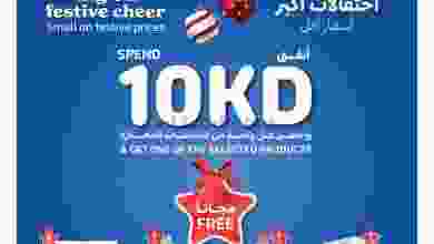 el3rod.com00011-55