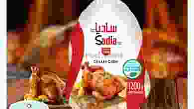el3rod.com00012-117