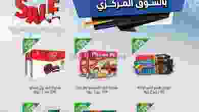 el3rod.com00012-364