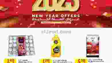 el3rod.com00012-388
