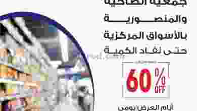 el3rod.com00013-316