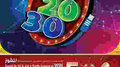 el3rod.com00013-87
