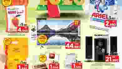 el3rod.com00014-312