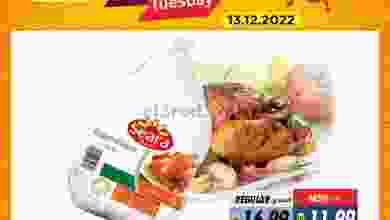 el3rod.com00014-96