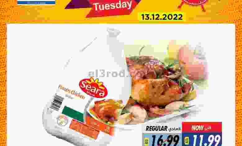 el3rod.com00014-96
