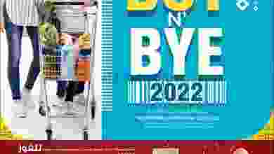 el3rod.com00015-308