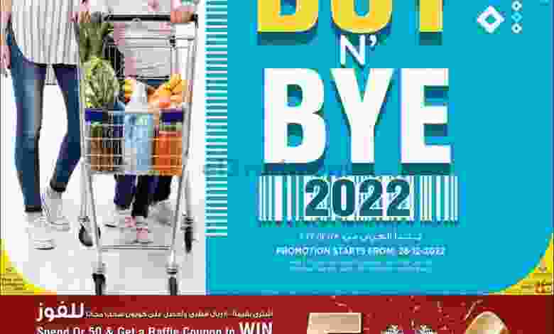 el3rod.com00015-308